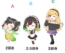 パッと目を引く可愛いデフォルメイラスト描きます VTuber·SNS·配信活動に使えるイラストをご提供します イメージ2