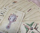 2025年下半期の全体運を占います 運気の波に乗るために！あなたの下半期を開運ナビゲートします イメージ2