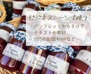 商用・加工OK！オシャレな写真30枚提供します ◉自由に選んで1枚100円！ヨーロッパのフリー素材 イメージ2