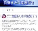 期間限定サービス付き！最安値！即日HP作ります 安く、早くホームページ作りたい方へ！！ イメージ2