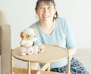 婚活の伴走を3ヶ月します 否定せず、ゆっくり、お話しを聞かせてください イメージ8