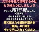 ＸとThreads自動投稿でインプと売上伸ばします 知識ゼロも安心！スプシでＸとThreadsの予約投稿を自動化 イメージ10
