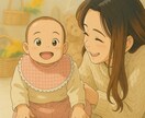 恋愛のモヤモヤ聞きます LINEの返信も一緒に考えます！ イメージ1