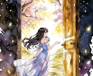 ツインレイ｜あの人の本音が魂のシンクロで今届きます 見えないから苦しい。その本音が今、魂から届きます イメージ8