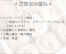 オーダーメイド手編みニットお作りします 世界に一つ、やさしい手編みニットをあなたに イメージ4