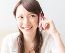 電話占い師サービス特訓します なかなか電話占いデビューできずにいませんか？ イメージ1