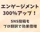 日本語から英語へ、瞬時に自然な翻訳を実現します 伝わる英語でビジネスもプライベートも加速！ イメージ6