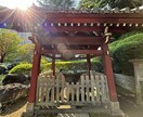 縁の結び#あなたのお相手とのご縁を結びます 縁結びで相手の思念を引き寄せる イメージ1