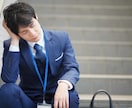 苦手克服　土星が伝えるメッセージ　お届けします 見つけた！苦手意識と解決ポイント　気になるクセが味方になる イメージ5