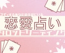 占い・スピ専門｜ココナラ出品画像作ります あなたらしさ届けるデザインで、求める人に占いを届けましょう！ イメージ2