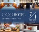 効果的なバナー・ヘッダーのデザインをします 目を引く、クリックしたくなるデザインを作ります！ イメージ4