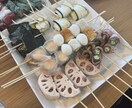 育休の楽しみ方をお伝えします 赤ちゃん＆自分とハッピーに過ごす時間を一緒に考えたいです！ イメージ3