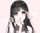 SNSアイコンなどの作成承ります かわいい〜かっこいい系など描きます！ イメージ2