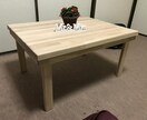 家具作り/簡単にデザインします 気に入ってもらえる世界に１つの家具が作れますよう頑張ります！ イメージ2