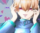 皆様だけのイラストをお描きします 企業様や個人の方々の必要なものを描きます イメージ1