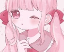 SNSアイコン、観賞用イラストなど制作します かわいいを得意としたイラストをお描きします！ イメージ5