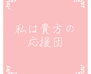 お試しでも❤️気楽になんでも1分からお聞きます あなたを丸っこ受け止めます❤️ストレスや不安解消しましょう イメージ10