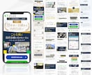 思わず読んでしまうデザインで売れるLPを制作します ＼最短7日／売上・集客につなげるデザインをご提供！ イメージ8