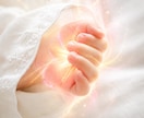 子どもの本音と親子のすれ違いを霊視します 子の悩み・性格・接し方を御神縁から読み解きます イメージ10