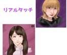 アイコンやプレゼントにピッタリの似顔絵を描きます 1枚1枚手描き(アナログ、デジタル組み合わせ)にて制作します イメージ2