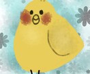 3/15まで先着5名かわいいSNSアイコン作ります 3/15まで5名限定似顔絵でもニュアンスでも、動物でもok! イメージ3