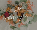 商用利用可能！おしゃれでエモい文字書きます 流れるようなエモい手書き文字はいかが？ イメージ6