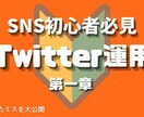 noteの見出し記事デザインを1000円で作ります 見られないnoteデザイン→購入したいnoteデザインに イメージ2