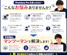 初心者に動画編集の基礎をマンツーマンで教えます 案件獲得を目指す方へ！現役講師が丁寧にサポート！ イメージ6