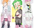 いかちゃん描きます あなた好みのアイコンや立ち絵など〜！ イメージ3