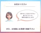 現役看護師がおしゃれな資料を作成します ～Canva使用で高クオリティに～ イメージ6