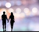 どんな恋の相談にもお答えいたします 男女年齢問わずさまざまな恋の相談に！人に話せない悩みなど イメージ1