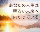 復縁したい！大好きな人との再スタートサポートします 絶望か寄りを戻したの私が復縁のアドバイスいたします イメージ4