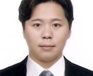 韓国人による韓国語↔︎日本語翻訳します 韓国人と現役日本人大学生による翻訳です。 イメージ1