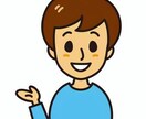 どんなお悩みでも、聴かせていただきます お悩みを抱え重くなった心、軽くするお手伝いをさせてください。 イメージ1