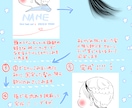 かわいらしいファーストカットアートをお描きします シンプルで今風な作品です♡世界に１つだけの記念品として⋆*✩ イメージ2