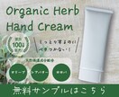 目を引くバナー画像を制作します シンプル・わかりやすい！伝わるデザインを作成します。 イメージ7