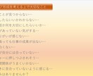 モヤモヤの原因を明確にするキャリア相談行います 会社代表&キャリコン&元人事責任者が行うキャリア相談✨ イメージ2