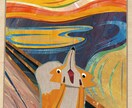 好きなのペットを世界の名画の主人公にします ステッカースタイルで、ペットを世界名画の主人公にしてみよう。 イメージ2