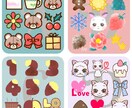 LINEスタンプ・絵文字・アイコン作ります 100件以上のスタンプ・絵文字作成しているKOFが作成！ イメージ2