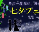 広告・SNSに最適！｜全力でバナーを制作します 「伝わる」「目に留まる」バナーを、ヒアリングを元に仕上げます イメージ6