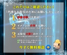 注目❗️ワードプレスをセキュリティ対策・強化します ホームページ、ワードプレス、不具合、相談、エラー、復旧、修理 イメージ8