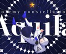 イラストの製作依頼を受けます 一目見て印象に残るイラストを描きます イメージ8
