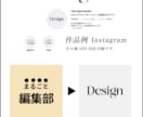 シンプルで大人なアイコンでブランディングします SNS/Instagram/X(Twitter)アイコン対応 イメージ2