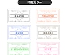 完成品納品✿名刺サイズの席札作成します スタンドタイプへの変更もできます イメージ7