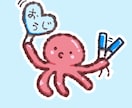 初めて価格！格安で描きます ココナラ始めたばかりなので、格安で描きます！ イメージ3