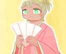 かわいい一枚絵、立ち絵等のイラストをお描きします 商用含め用途自由です！お気軽にご連絡ください！ イメージ2