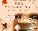 Instagram・SNS投稿画像を2枚制作します 店舗紹介・商品紹介・求人画像などに幅広く対応 イメージ5