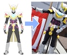 オリジナルヒーローデザインをさせてていただきます あなたの理想のヒーロー、リアルにデザインします！ イメージ1