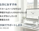 ココナラ最安級＋即日無料で制作します *即日納品無料*キャンペーン実施中!! イメージ2