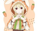 用途に合わせた一枚絵を制作します 自然体でかわいい雰囲気のイラストを制作します イメージ2